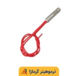 المنت فشنگی 6.5 در 3 120 وات