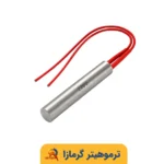 المنت فشنگی 220 ولت