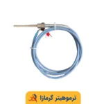 سنسور دما RTD-PT100 میله ای (کوتاه)