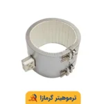 المنت سرامیکی 6 در 6 250 وات
