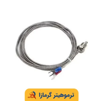 ترموکوپل نوع K با سیم ۲ متری رزوه M6