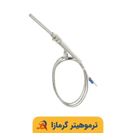 ترموکوپل تایپ K با غلاف ۵ سانتی‌متری