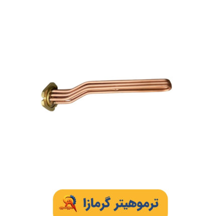 المنت اسپرسو ساز صنعتی