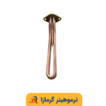 المنت اسپرسو ساز صنعتی