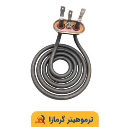 المنت سماور 3000 وات