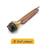 المنت 2000 وات آبگرمکن