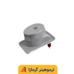 المنت اتو ایستاده