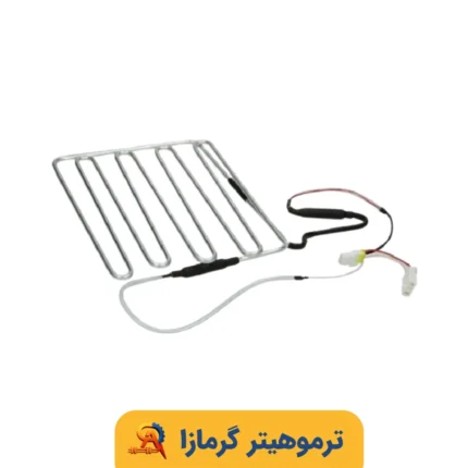 المنت یخچال صنعتی