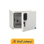 المنت انکوباتور