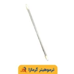 المنت ماکروفر