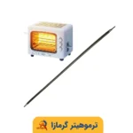 المنت آون‌ توستر