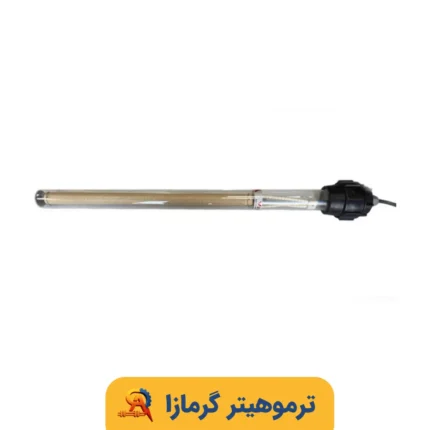 المنت شیشه‌ای ضد اسید پیرکس 1500 وات 75 سانتیمتر