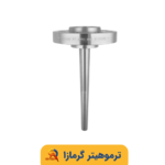 ترموول مخروطی