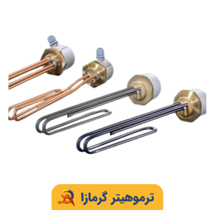 المنت فلنج دار
