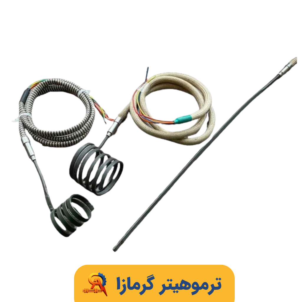 المنت کویل هیتر المنت کویل هیتر