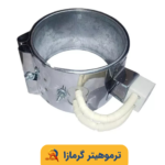 المنت تسمه ای 90mm*60mm