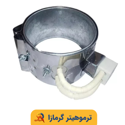 المنت تسمه ای 90mm*60mm