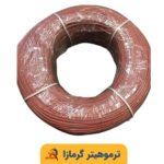 المنت سیلیکونی اهمی ۲۵ اهم برمتر