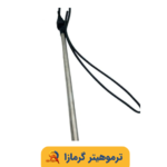 المنت تیتانیوم ضد اسید