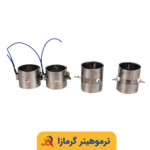 المنت کمربندی تسمه ایی