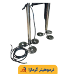 المنت استخری سه فاز