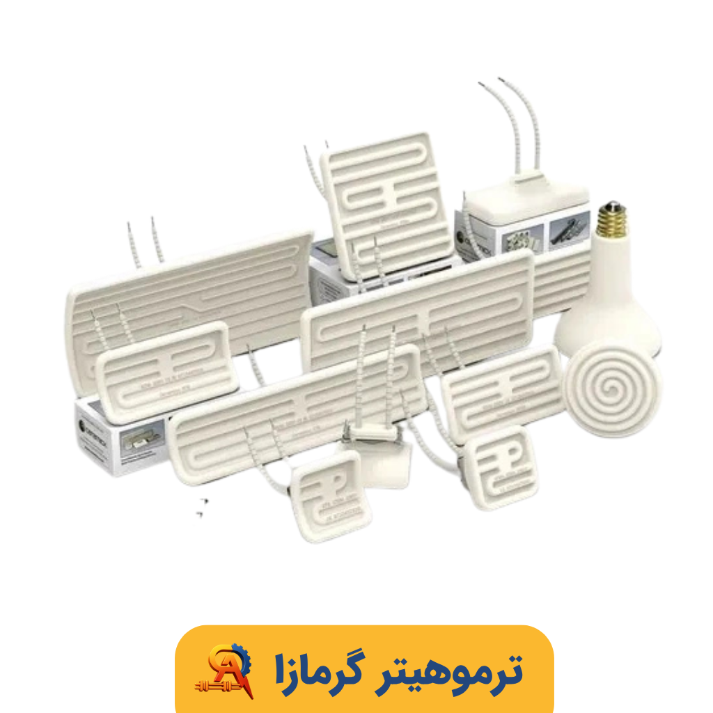 المنت تابشی ترک المنت تابشی ترک