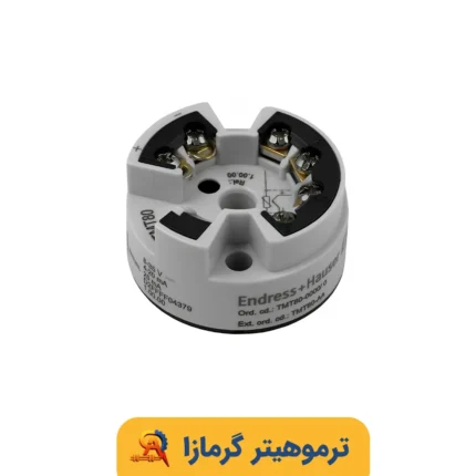 ترانسمیتر دما اندرس مدل tmt80