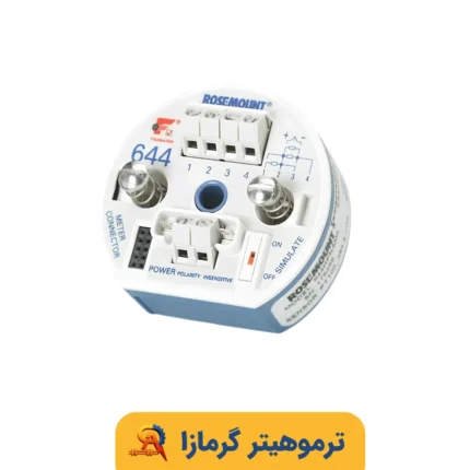 ترانسمیتر دما روزمونت مدل 644HFI1