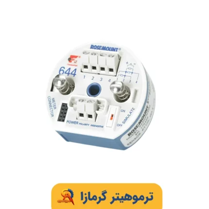 ترانسمیتر دما روزمونت مدل 644HFK5