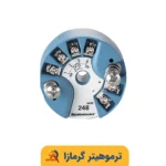 ترانسمیتر دما رزمونت مدل 248