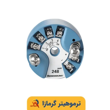 ترانسمیتر دما رزمونت مدل 248