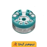 ترانسمیتر دما برند زیمنس مدل 7NG3212