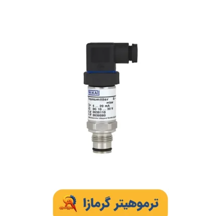 ترانسمیتر فشار دیافراگمی ویکا مدل S-11