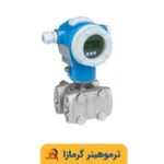 ترانسمیتر اختلاف فشار اندرس هاوزر مدل PMD75