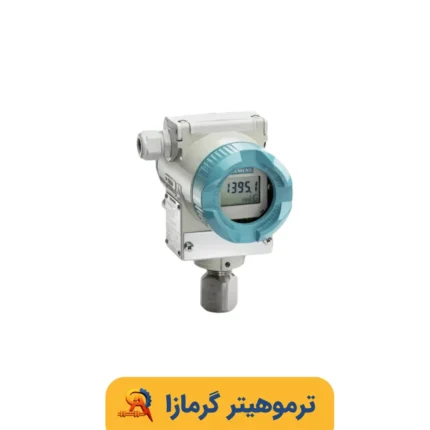 ترانسمیتر فشار 1 بار زیمنس مدل 7MF4033