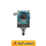 ترانسمیتر فشار زیمنس 63 بار
