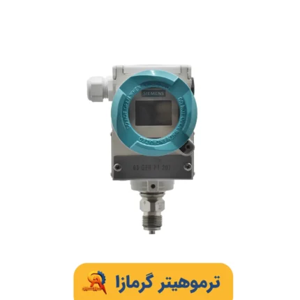 ترانسمیتر فشار زیمنس 63 بار