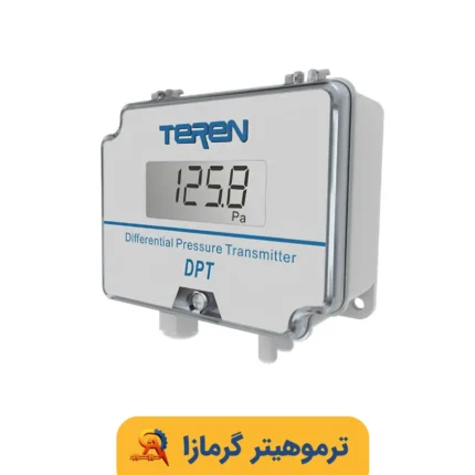 ترانسمیتر اختلاف فشار با صفحه نمایش