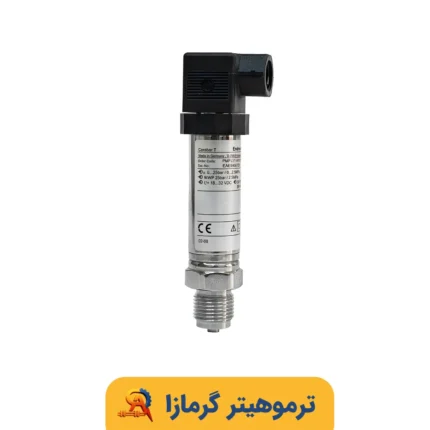 ترانسمیتر فشار اندرس هاوزر 25 بار مدل PMP131