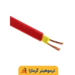 سیم حرارتی ۳۰ وات بر متر