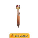 المنت آبگرمکن برقی آریستون ایتالیایی
