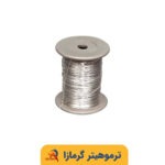 سیم نیکروم